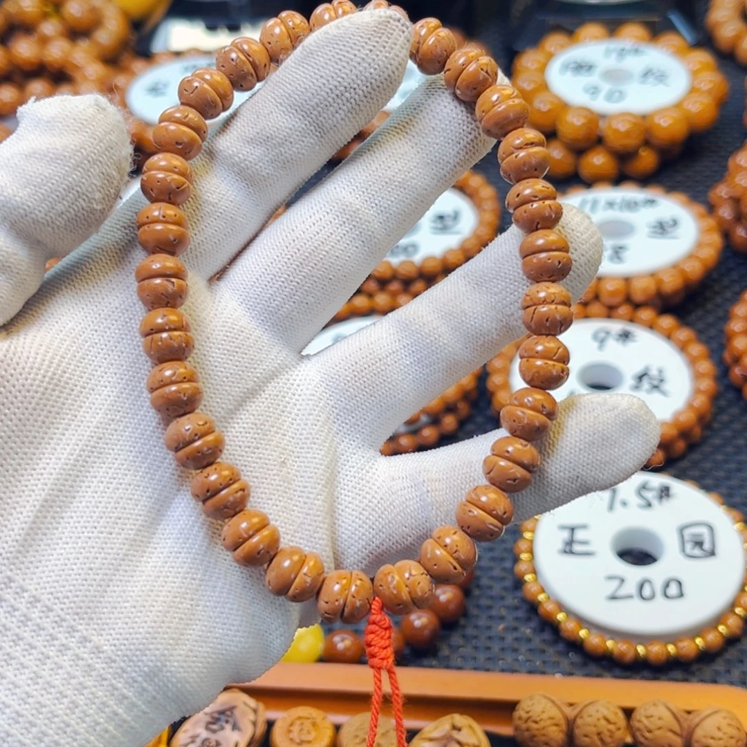 吊坠桃核9尺桃核饭碗汉堡「全品秒」