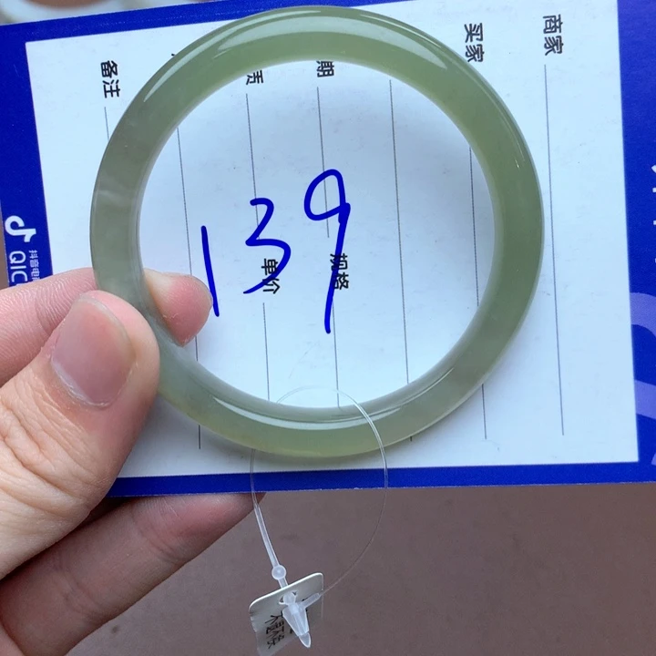 和田玉未镶嵌珠宝半成品54