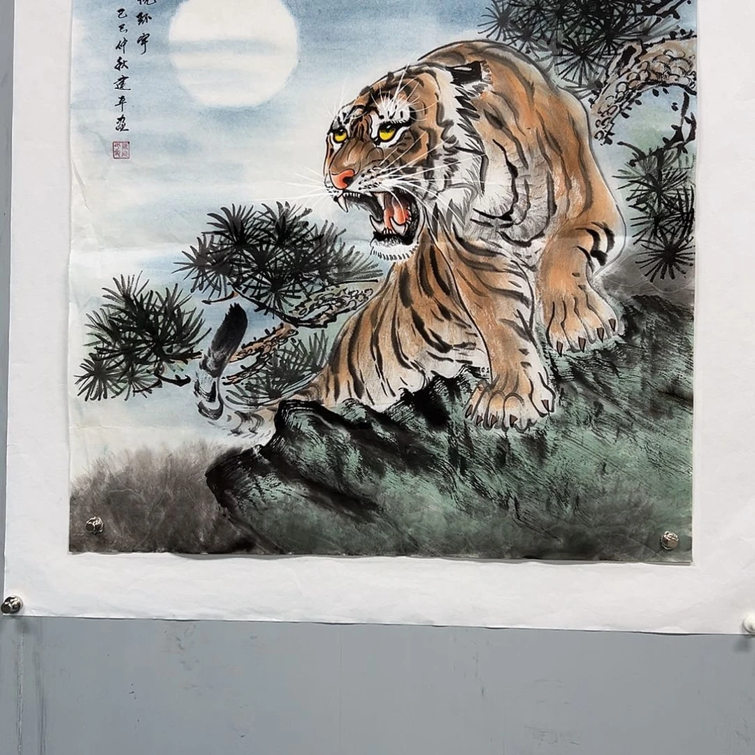 国画W精品书画作品