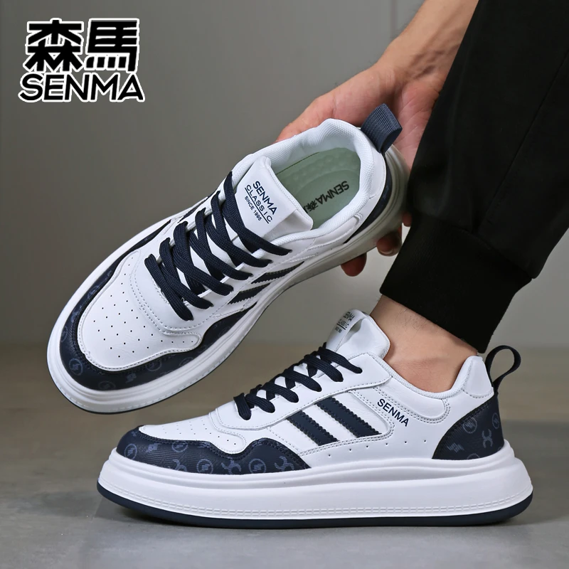 SENMA/森马男鞋厚底板鞋秋季新款轻奢休闲运动鞋情侣款增高小白鞋