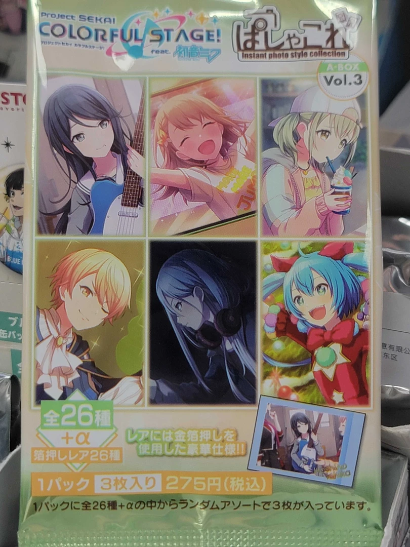正版日谷初音未来世界计划拍立得V3现货