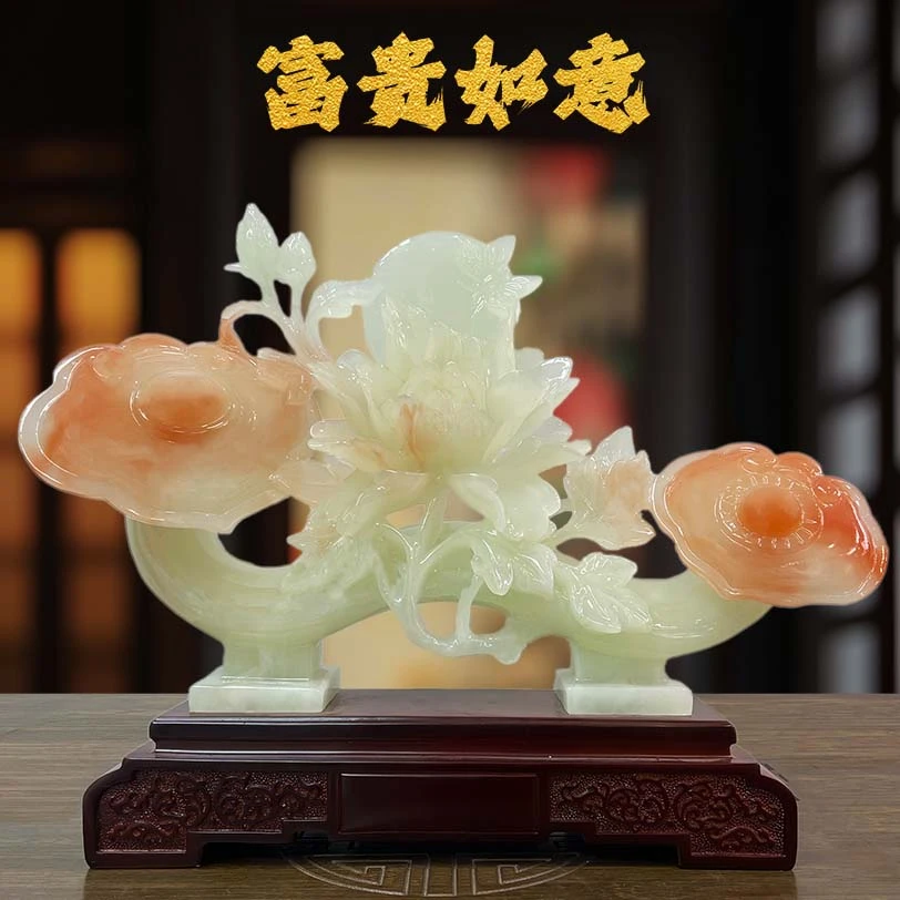 如意花开富贵居家客厅玄关电视柜摆件长42宽11高33cmMT-24046