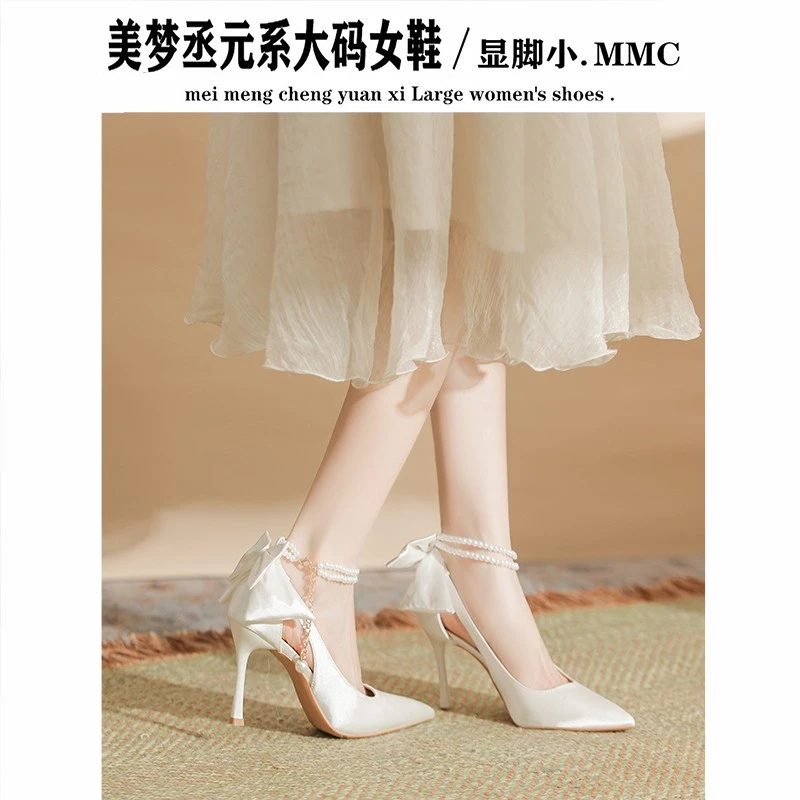 法式尖头细跟高跟鞋女高级绝美珍珠蝴蝶结一字带单鞋胖脚宽脚女鞋