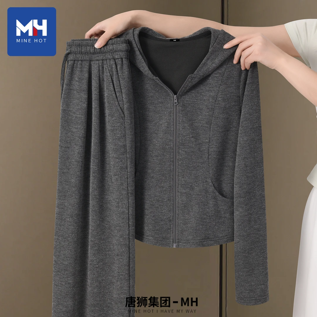 唐狮集团MH运动套装女秋2025新款糯米连帽开衫连卫阔腿裤两件套S