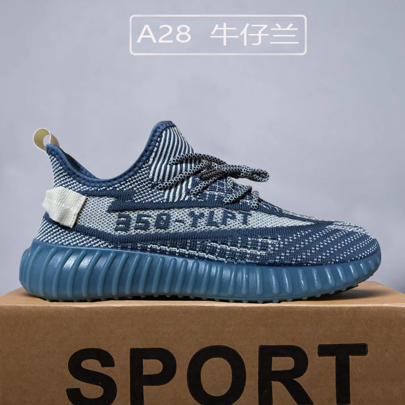 啄木鸟男鞋运动鞋夏季透气潮流椰子鞋情侣款飞织网面休闲跑步鞋