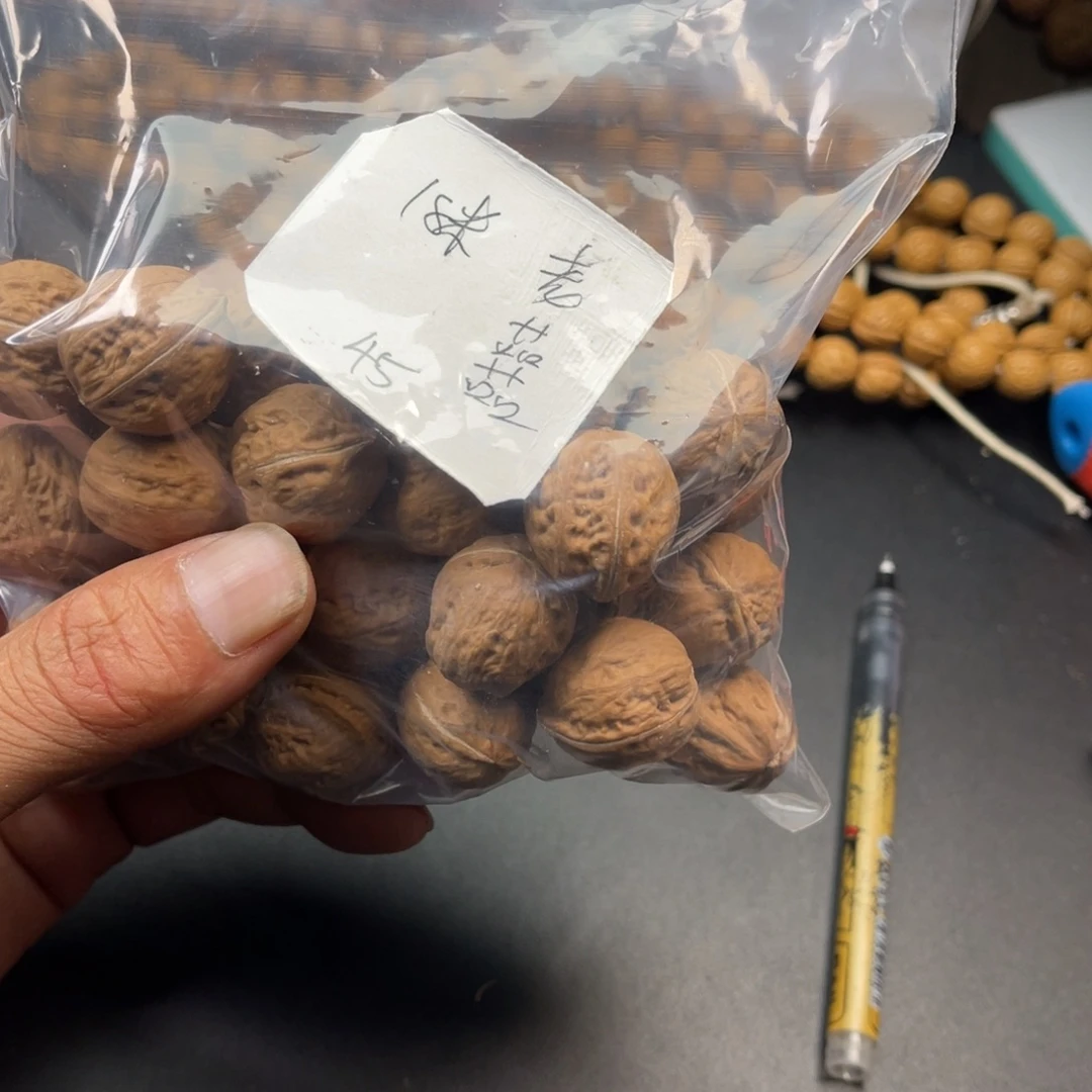 老***喜野生小核桃45颗18