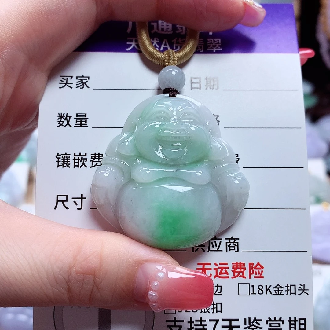 翡翠未镶嵌颈饰佛公11