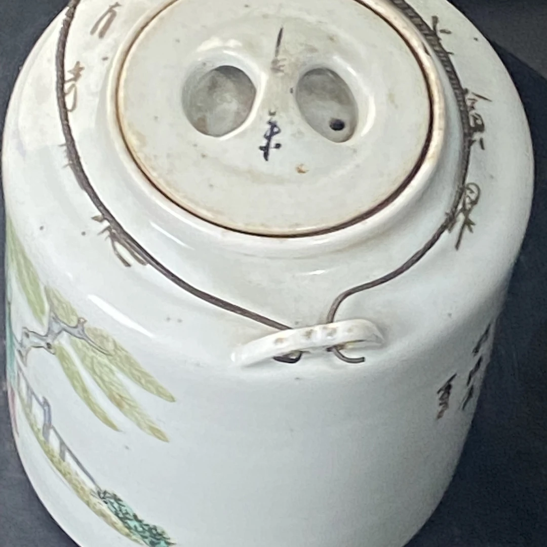 1222 精美瓷器茶壶