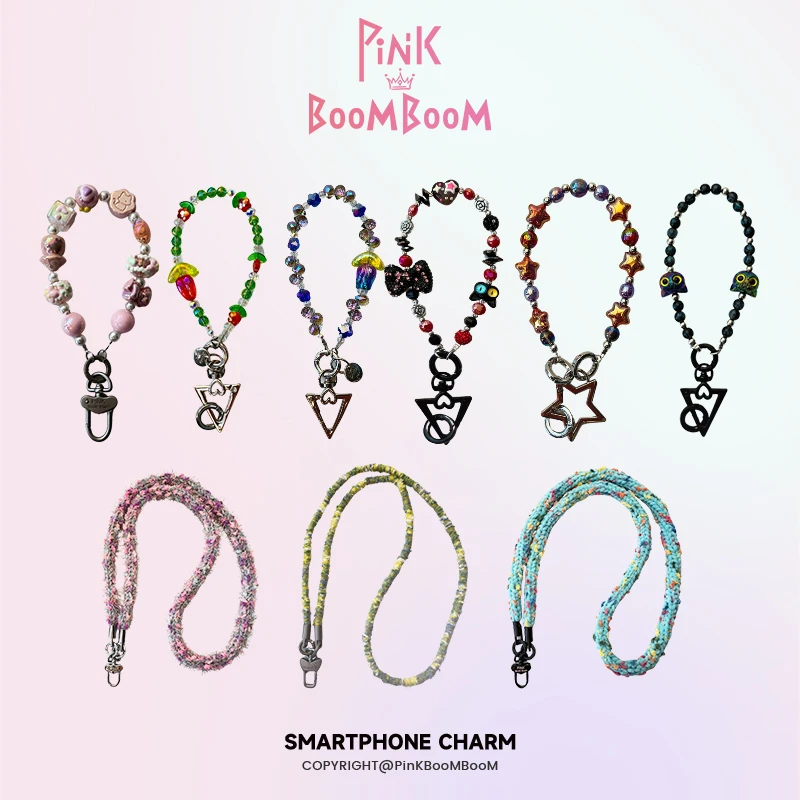 【崔哥2025新款】PinKBooM原创手机绳防丢挂饰高级感相机钥匙短链女
