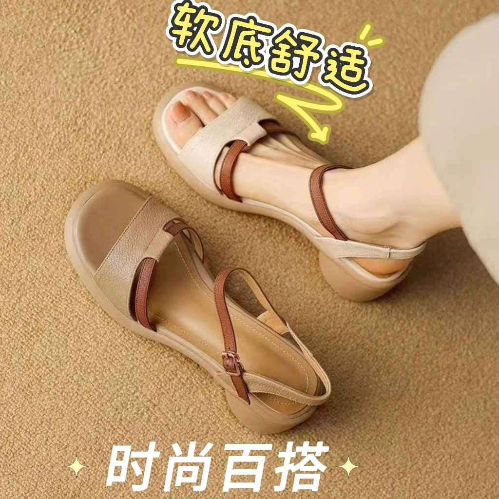 真软皮一字带时尚百搭2025夏季鱼嘴凉鞋厚底软底罗马凉鞋粗跟女鞋