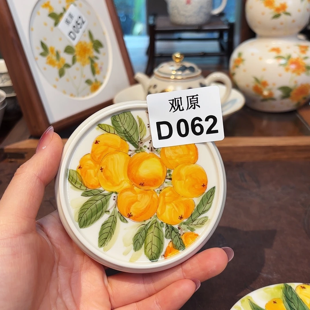 瓷片陶瓷景德观原观原