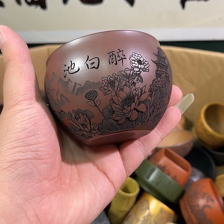 茶杯紫砂全手工紫砂主人杯