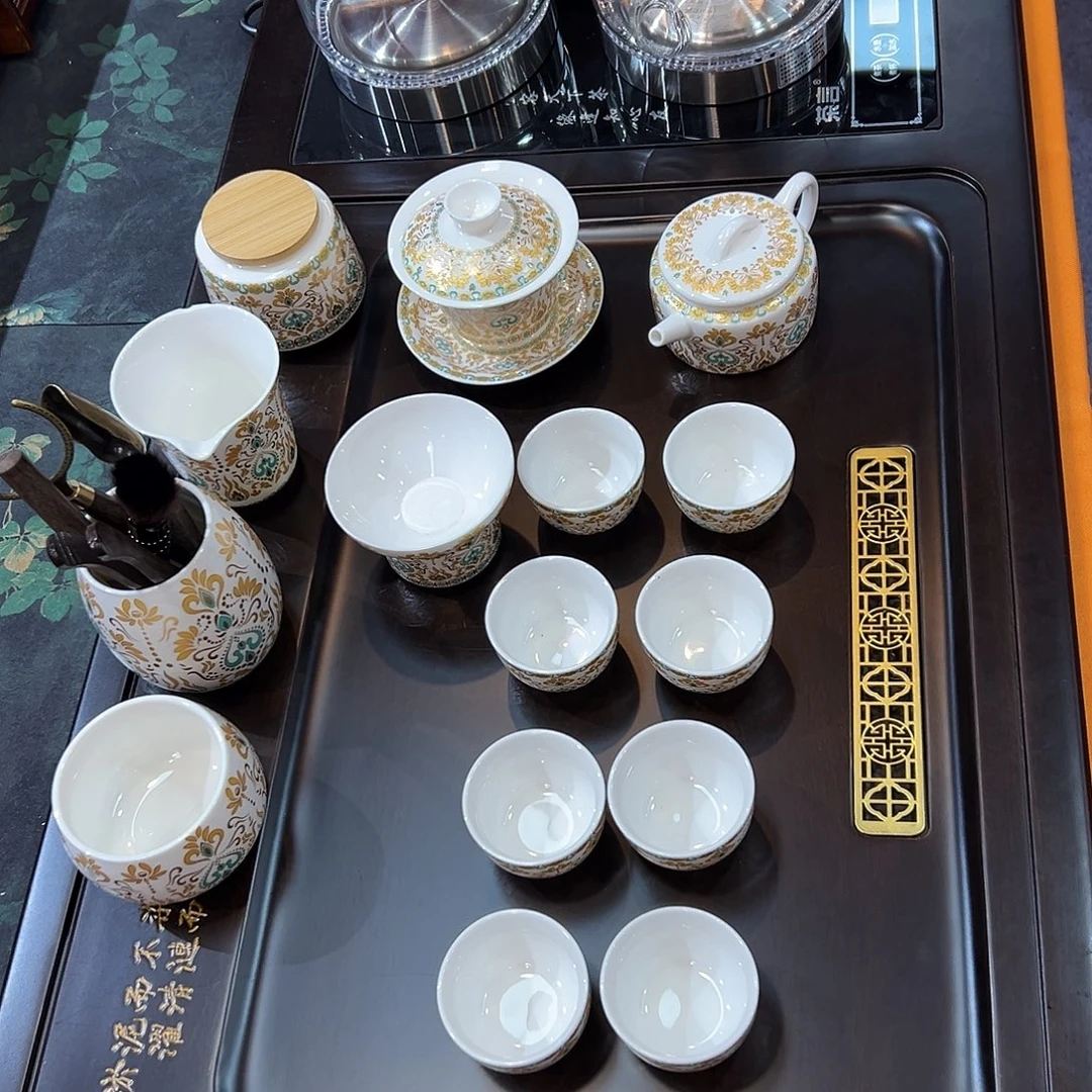茶盘茶具套装家用