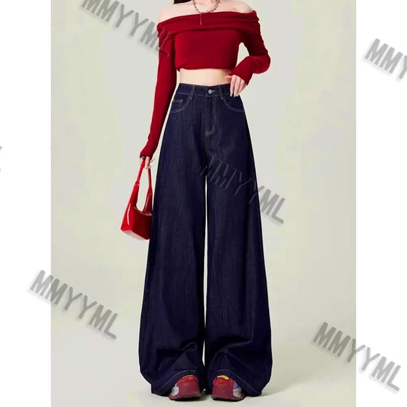 【现货】丹宁深蓝阔腿牛仔裤女设计感大码百搭高腰宽松垂感