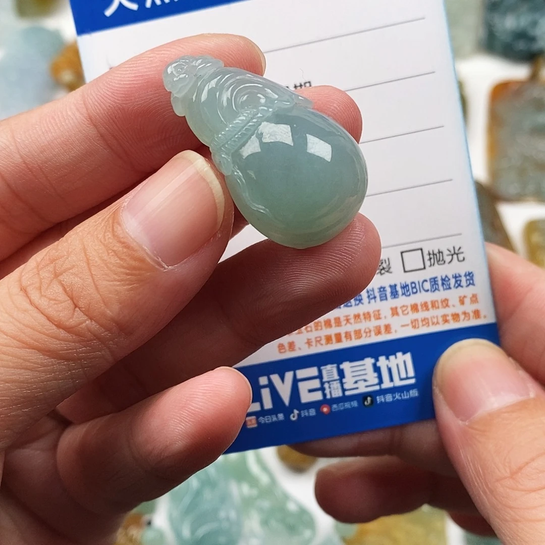 翡翠未镶嵌颈饰钱袋子