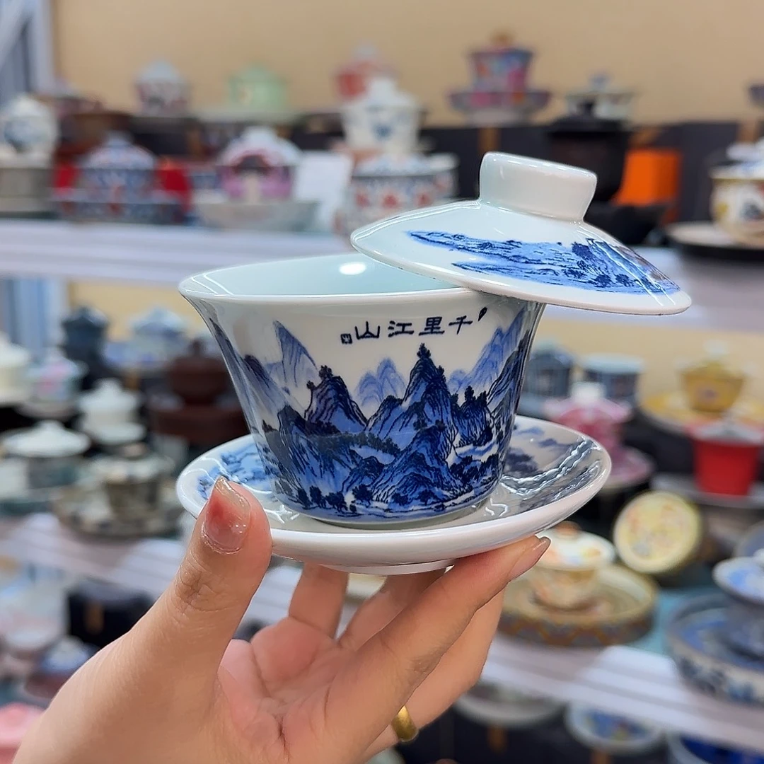 我们都在等你呢啊哈哈
