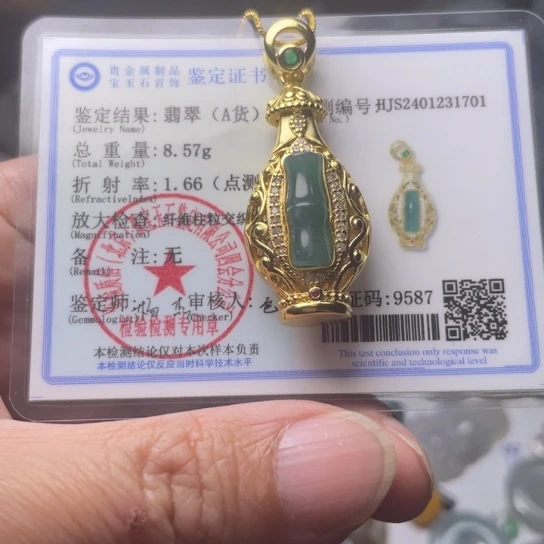 翡翠散珠翡翠边角料