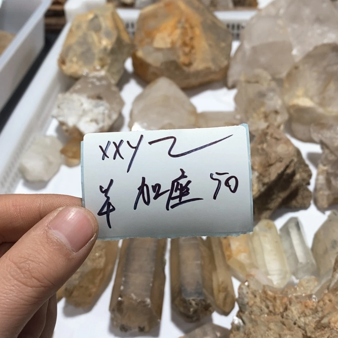 水晶水晶、水晶、水晶未镶嵌x*y