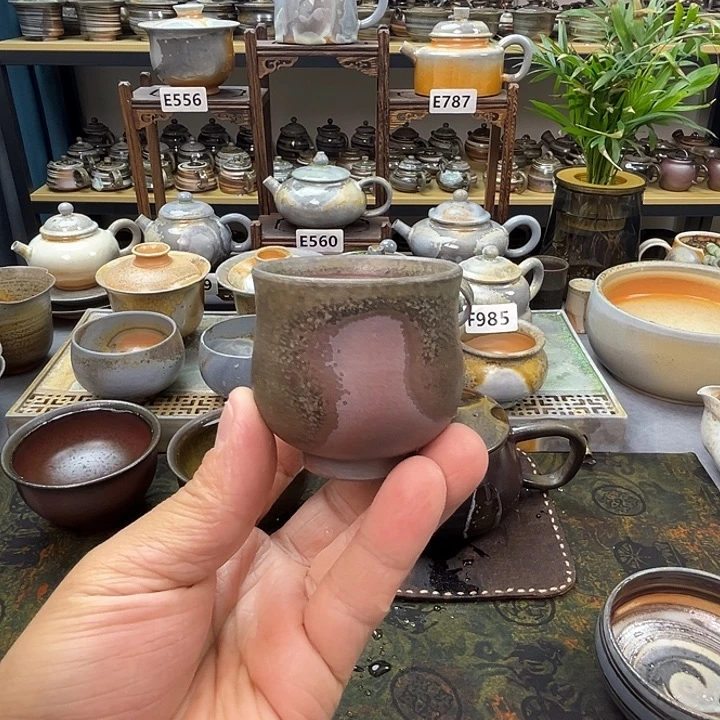茶盏竞拍商品不退不换