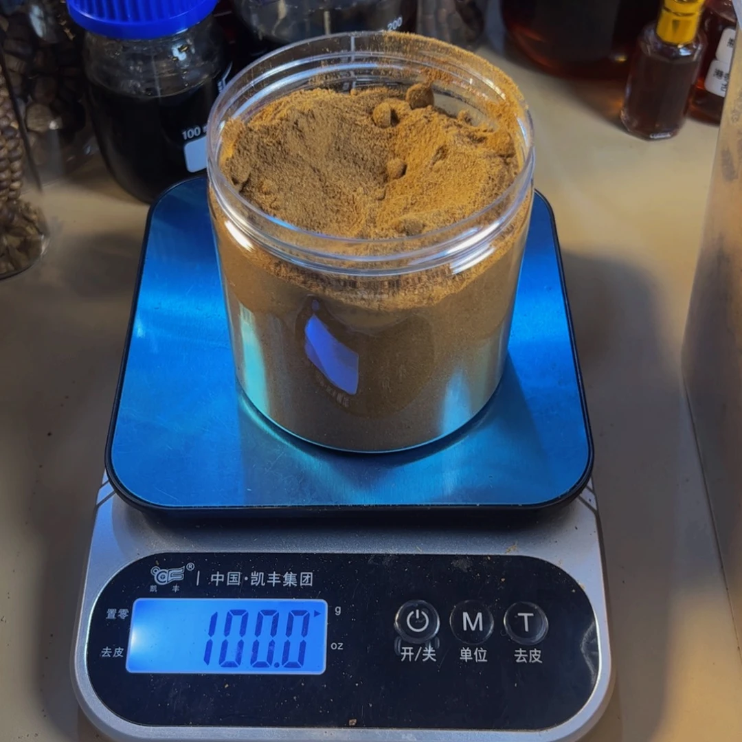 沉香沉香碎屑白棋楠乌身粉