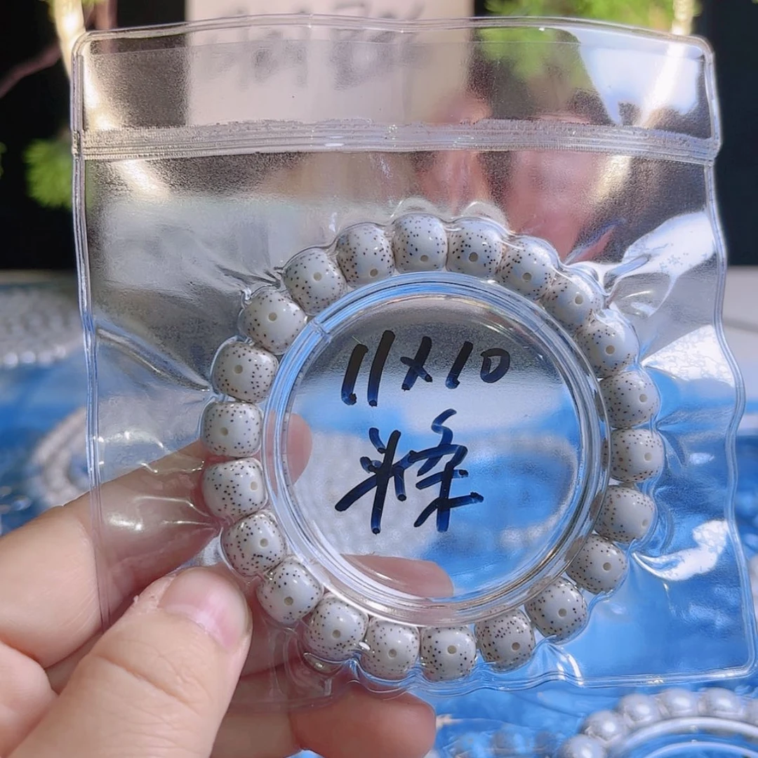 【闪购商品】吊坠星月菩提呼**睡