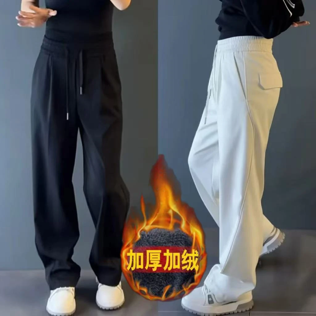 休闲裤子男士2025秋季爆款潮牌混纺拼接直筒裤宽松纯色舒适拖地裤