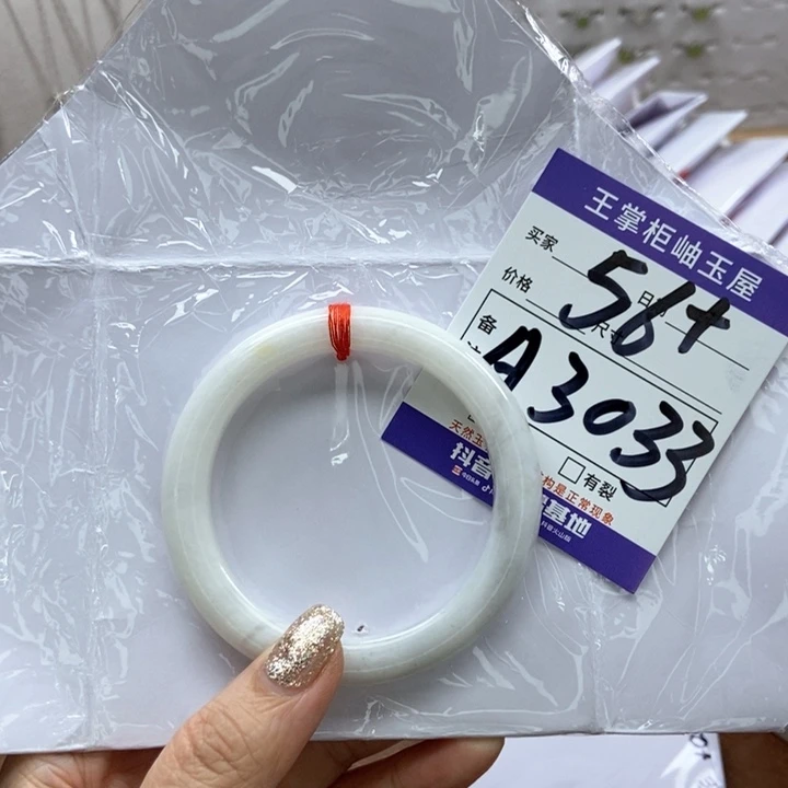 和田玉手镯手镯未镶嵌