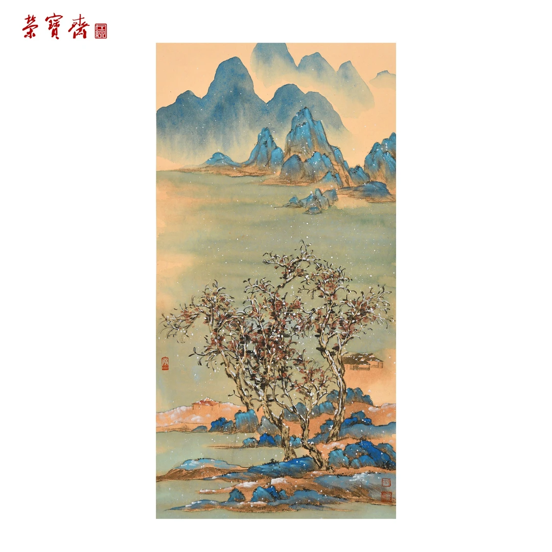 早11（RBZZX4025）《湖州雪意图》书画 纸本已托 69.5*35cm