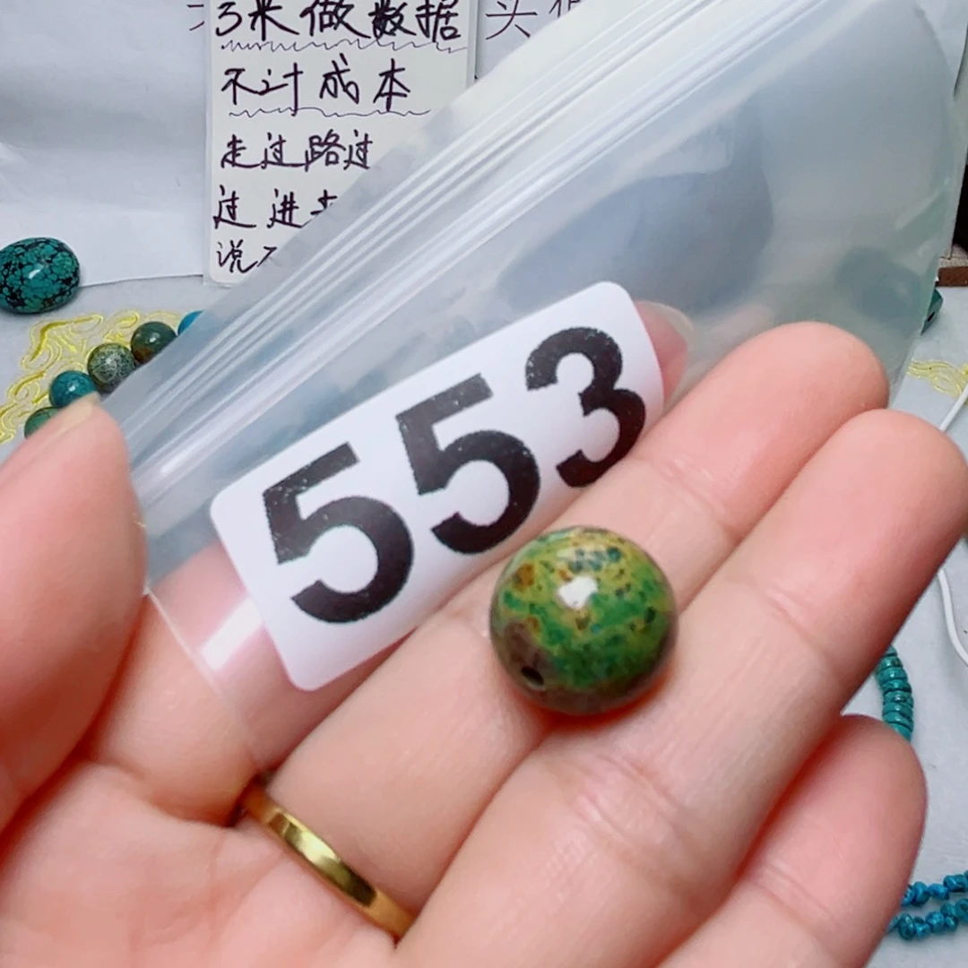 湖北原生态特色散珠配饰