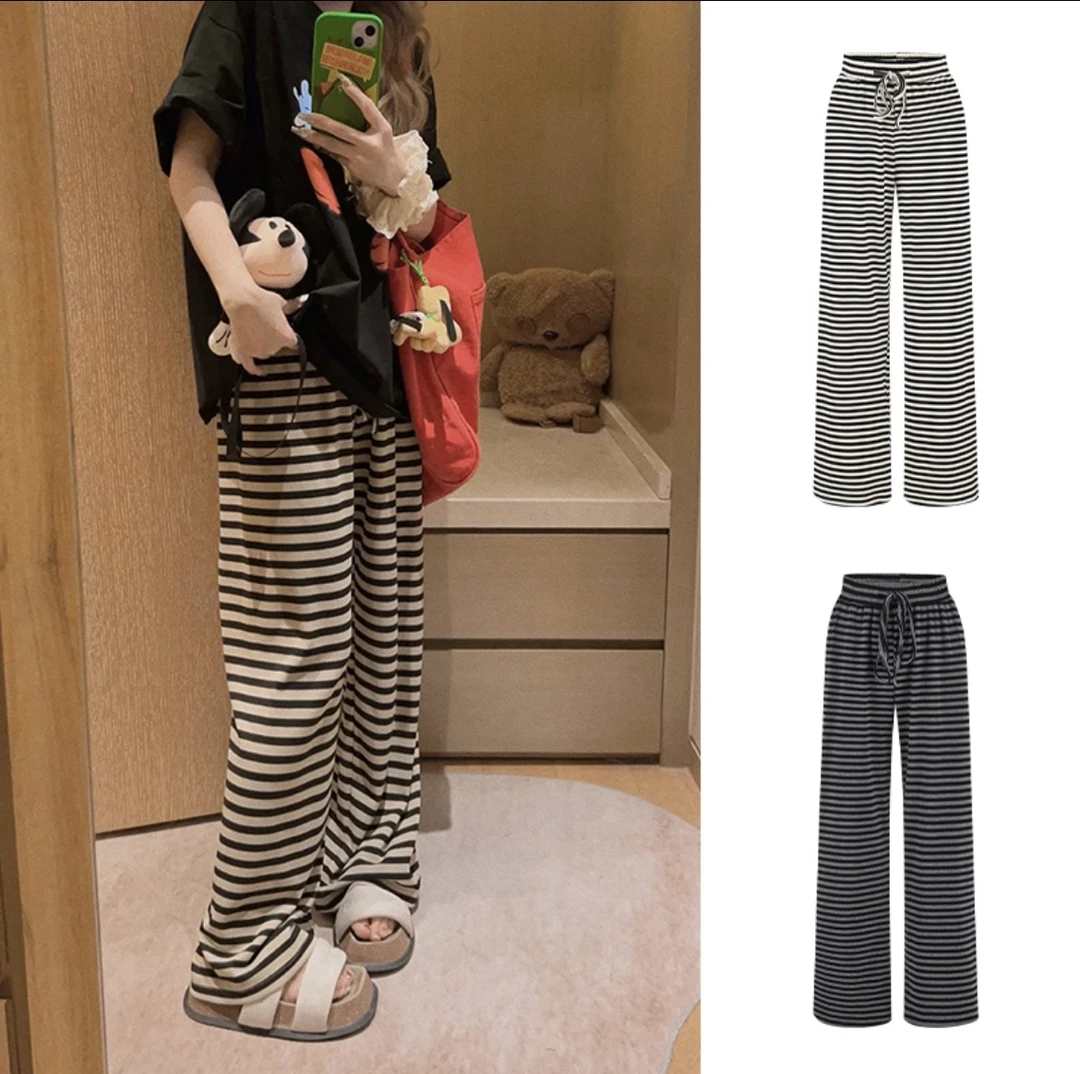 莫代尔慵懒撞色条纹阔腿裤女夏薄款宽松直筒拖地裤