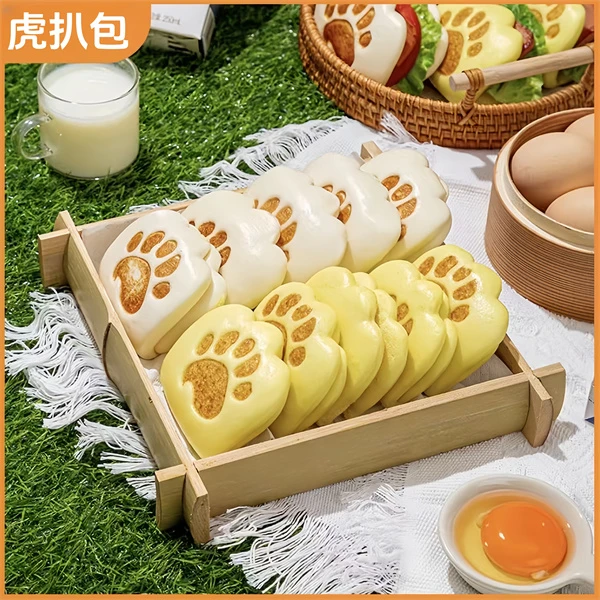 儿童虎扒包早餐半成品荷叶饼肉夹馍饼胚学生馒头速冻面点食纯手工