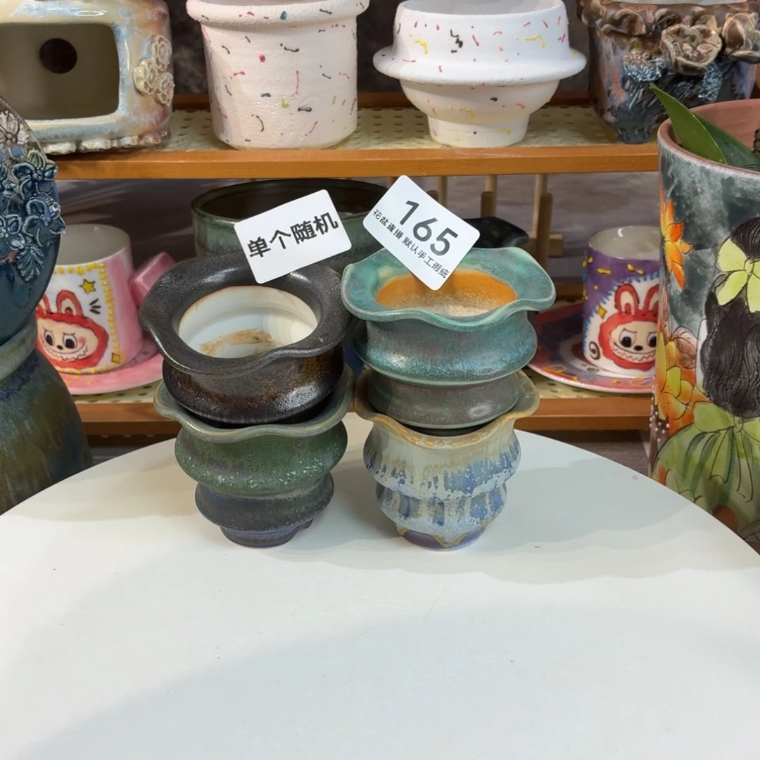 花盆花盆花盆花盆福利随机一个