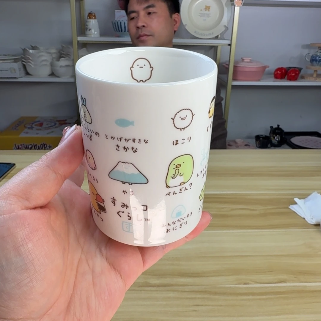 瓷片这个世界都是微瑕