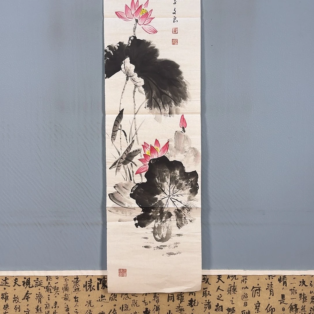 国画239 牡丹仙子也