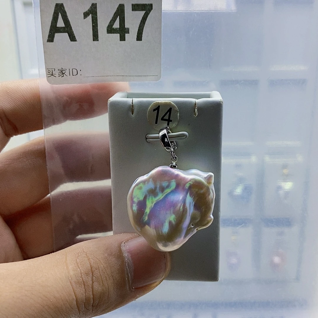 合金淡水珍珠颈饰
