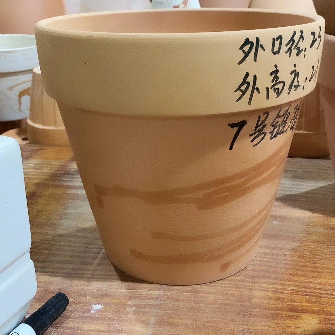红陶23×21-1