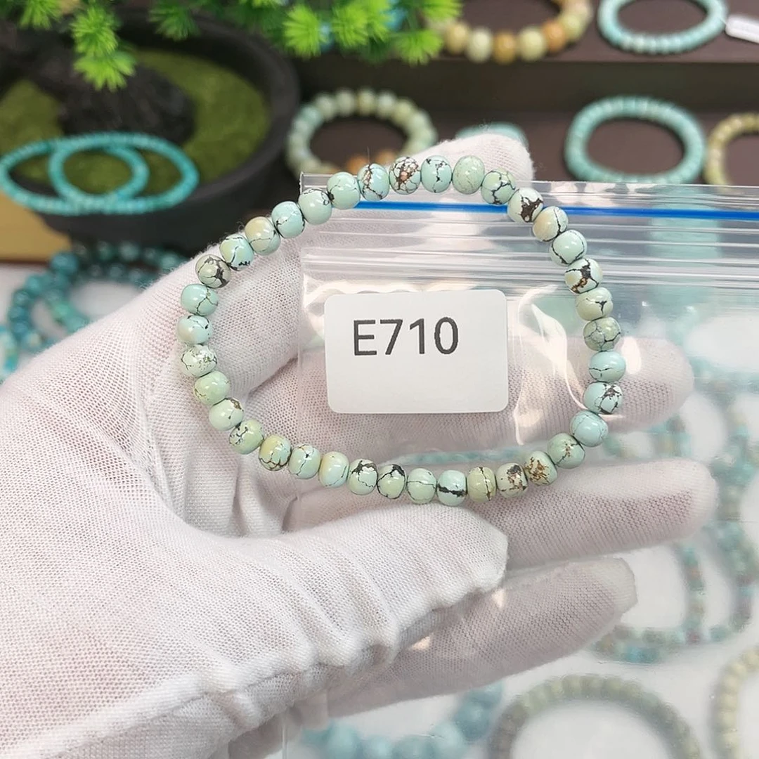 【闪购商品】南红玛瑙未镶嵌珠宝奇石
