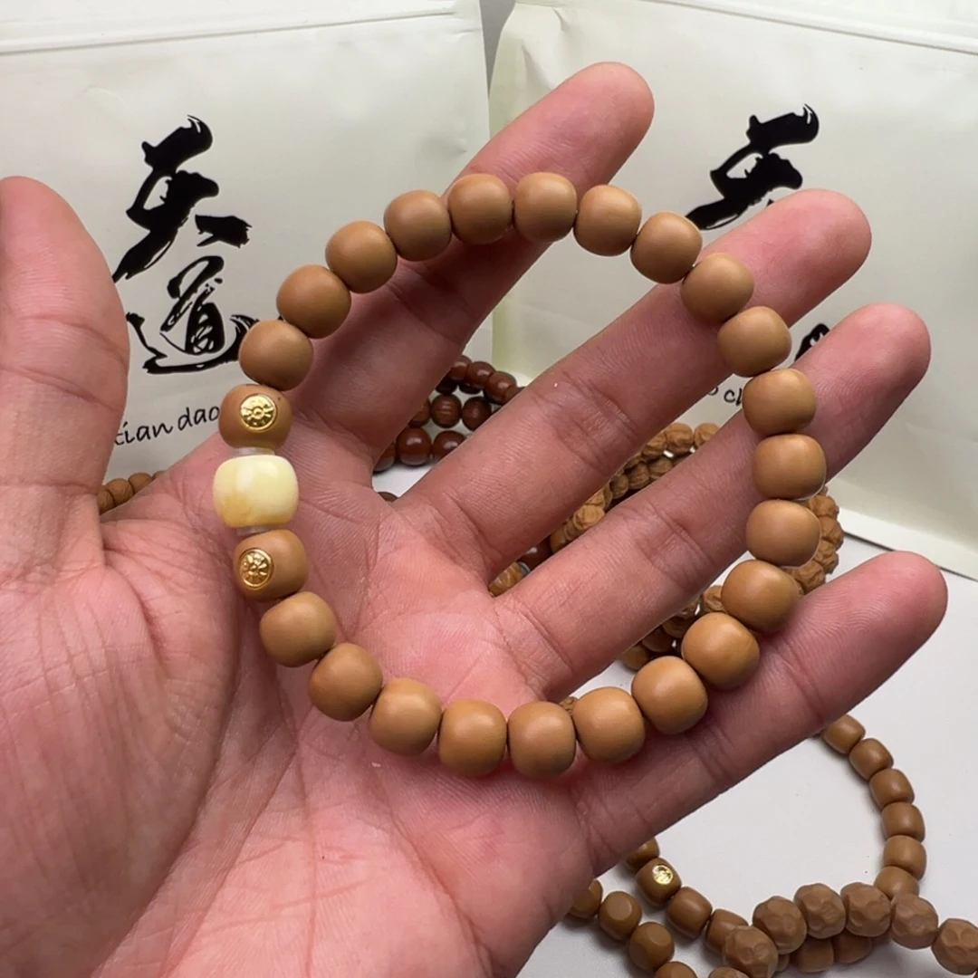 吊坠猴头核桃微瑕老型➕双标➕二代蜡