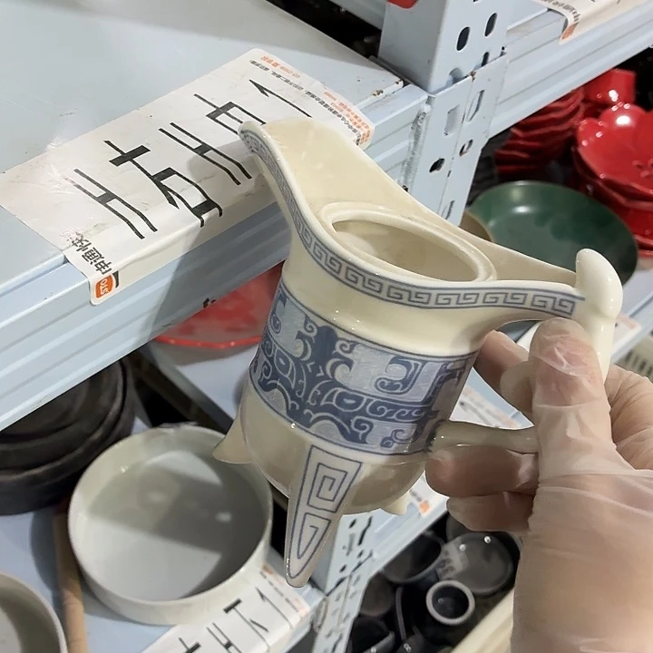 茶具微暇，介意勿拍