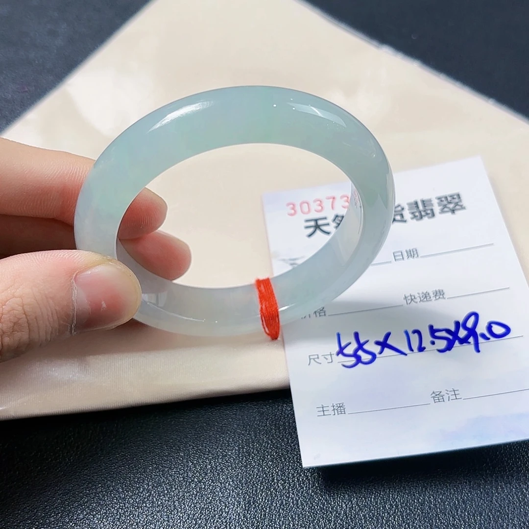 翡翠未镶嵌手镯翡翠手镯55