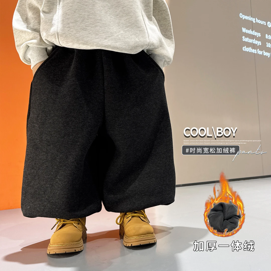 儿童加厚休闲裤子冬季2025新款男童洋气一体绒保暖裤宝宝痞帅长裤