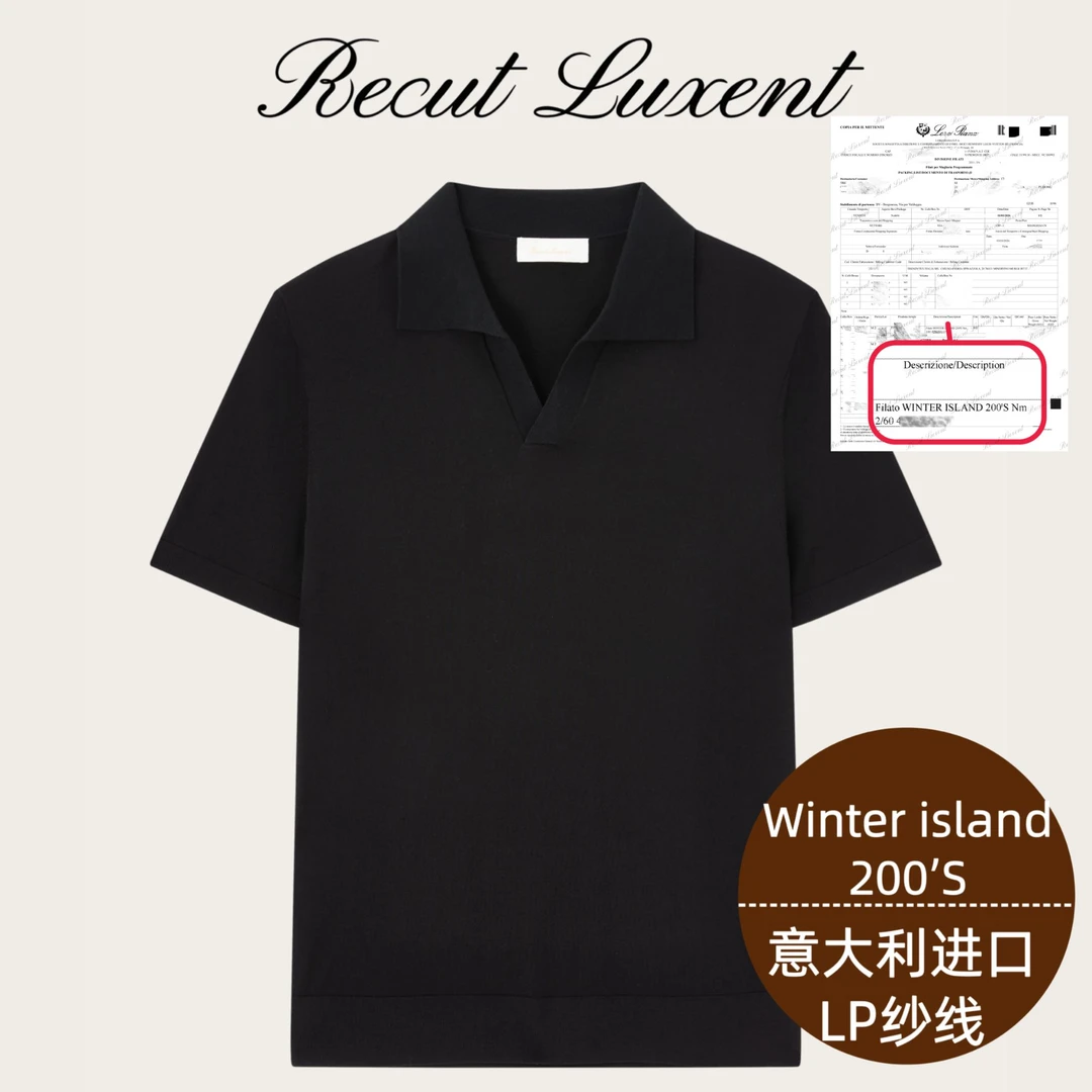 Recut Luxent【天工】意大利 LP Winter island 200's 纯羊毛polo衫