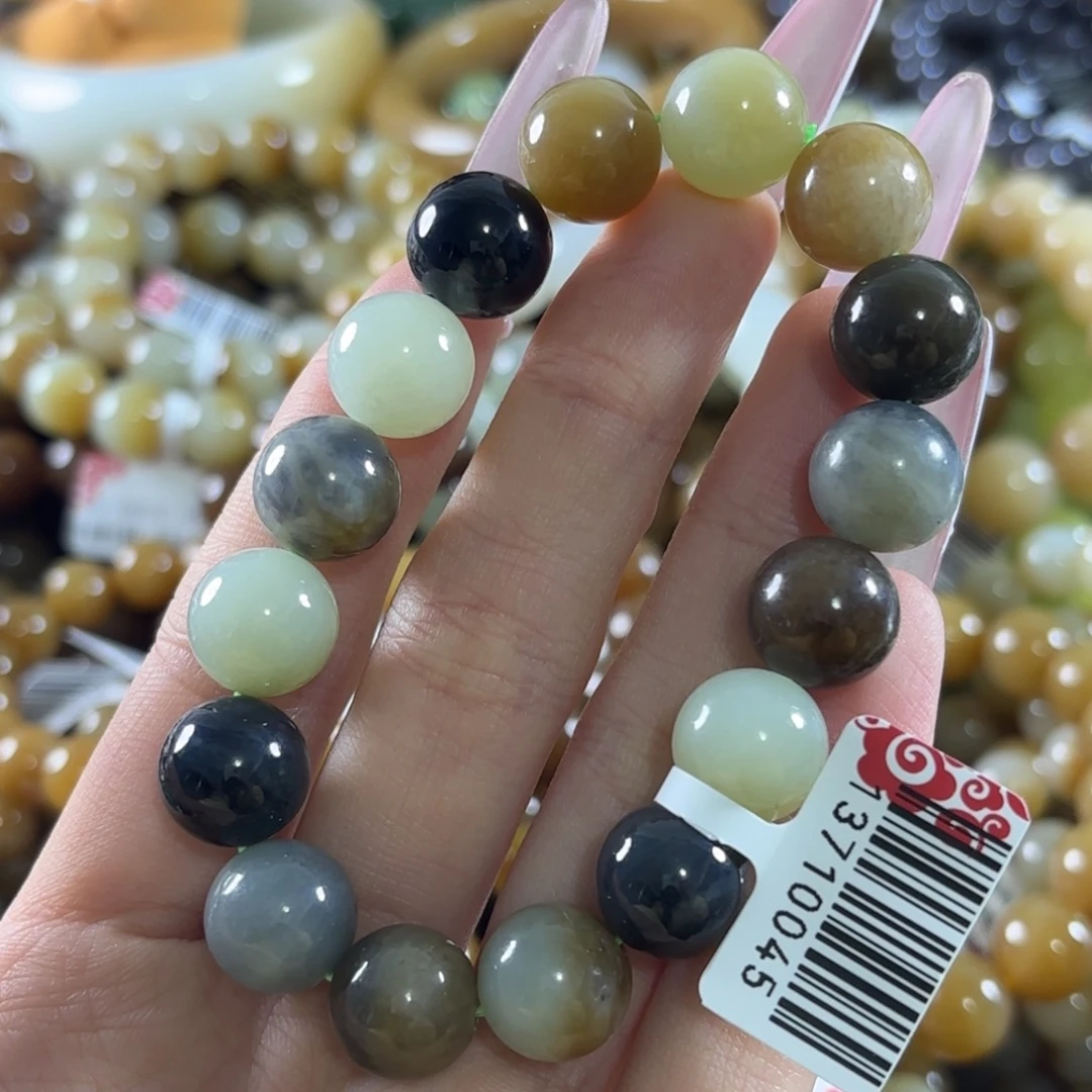 和田玉未镶嵌手链263