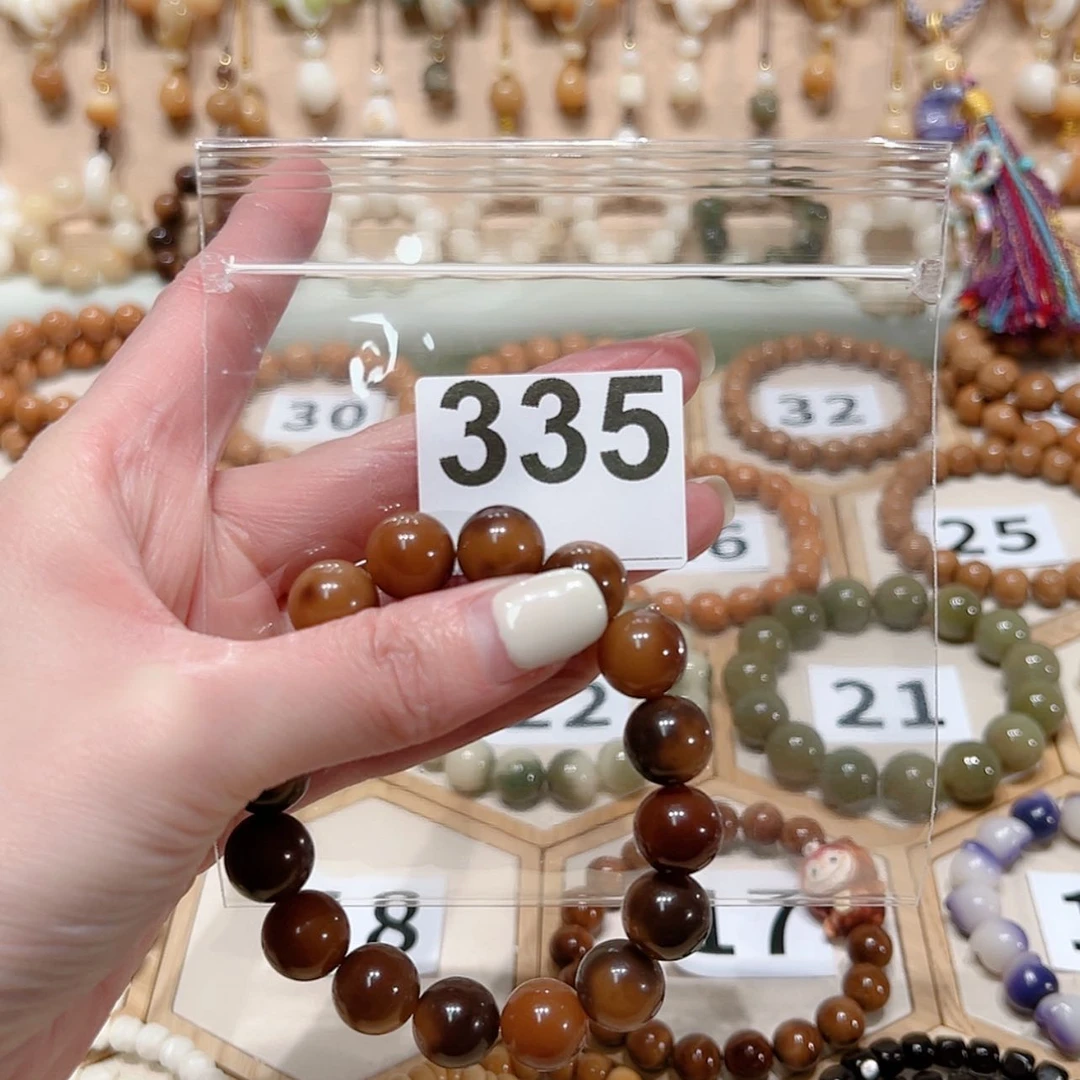 【闪购商品】菩提根/象牙果吊坠霍*霍