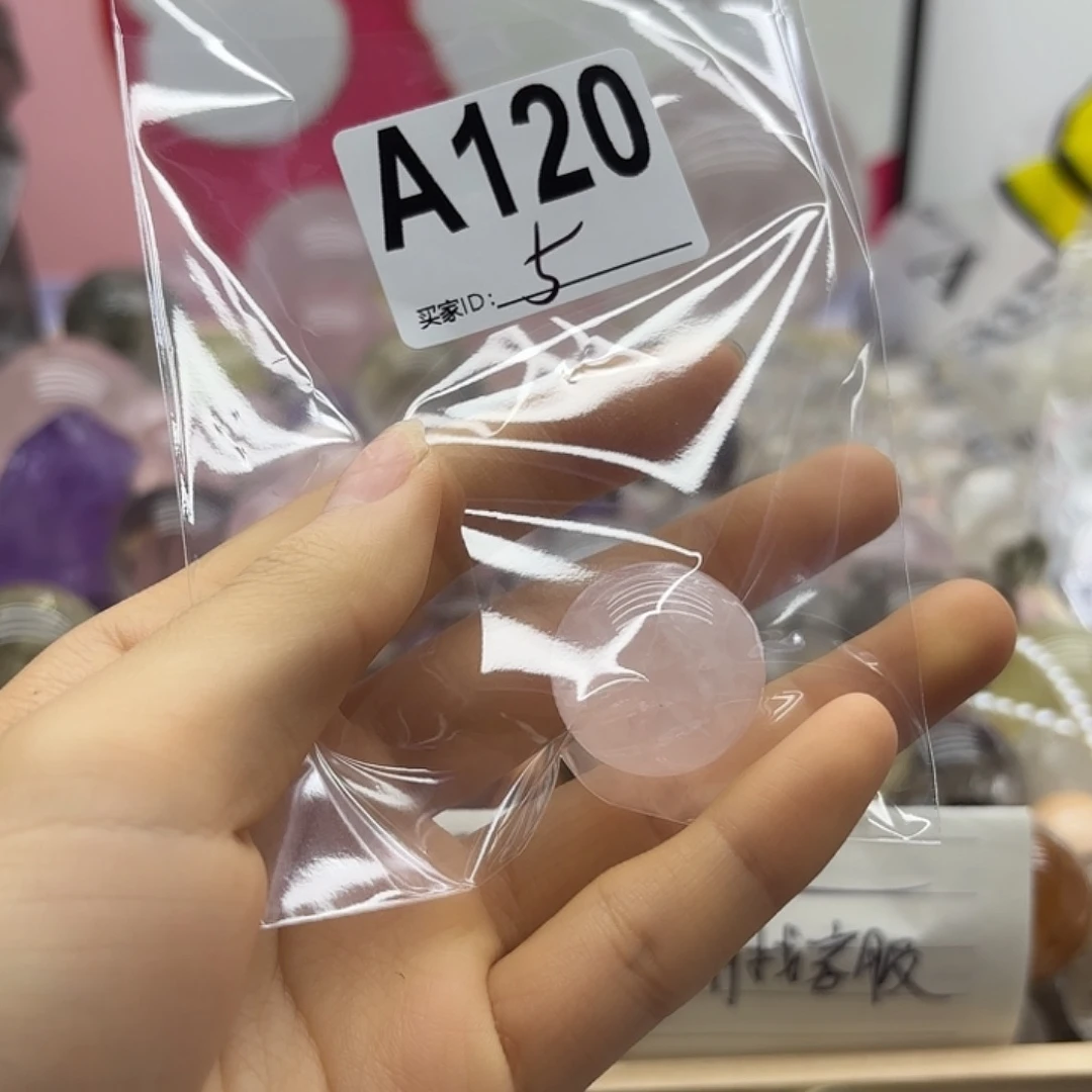 山***渔紫晶珠宝半成品未镶嵌120