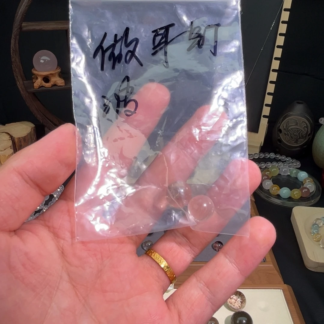 未镶嵌手链水晶做耳钉