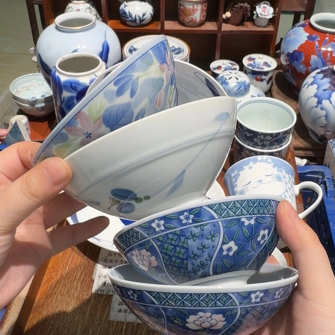 瓷片四十包邮 非全新