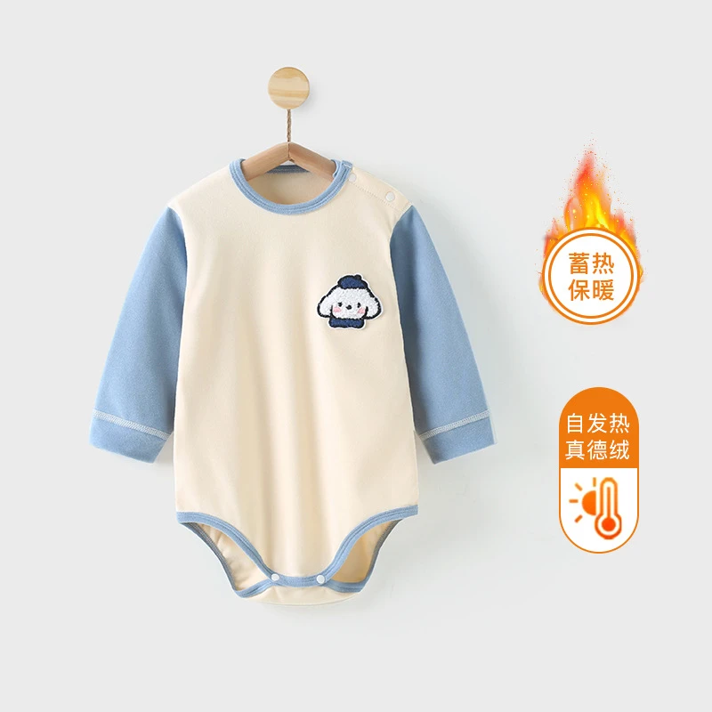 德绒婴儿秋季衣服保暖包屁衣男女宝宝长袖爬爬服新生儿家居服睡衣