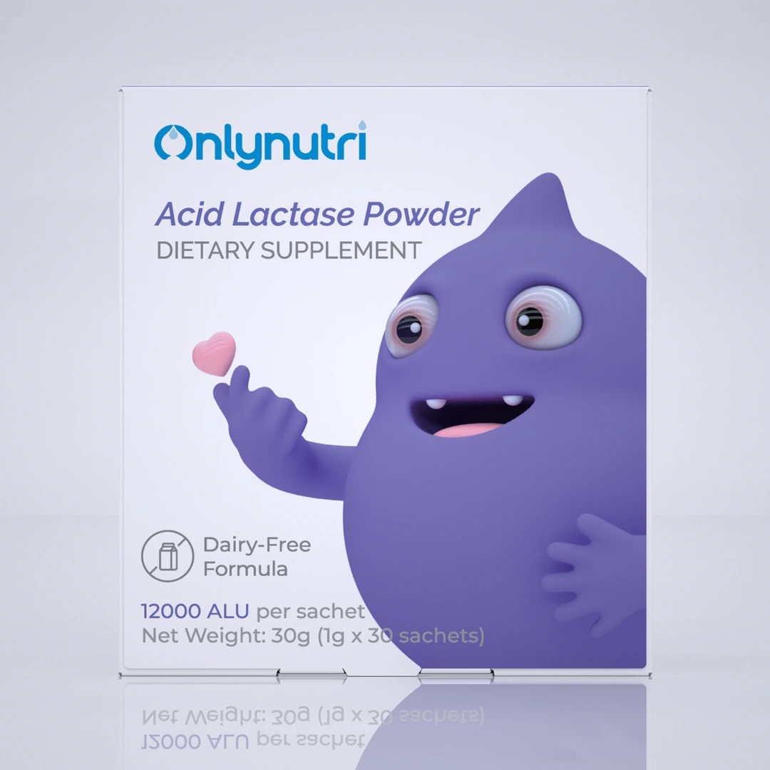 onlynutri仅益乳糖酶粉30袋 无敏配方 敏宝专用 新西兰原装进口