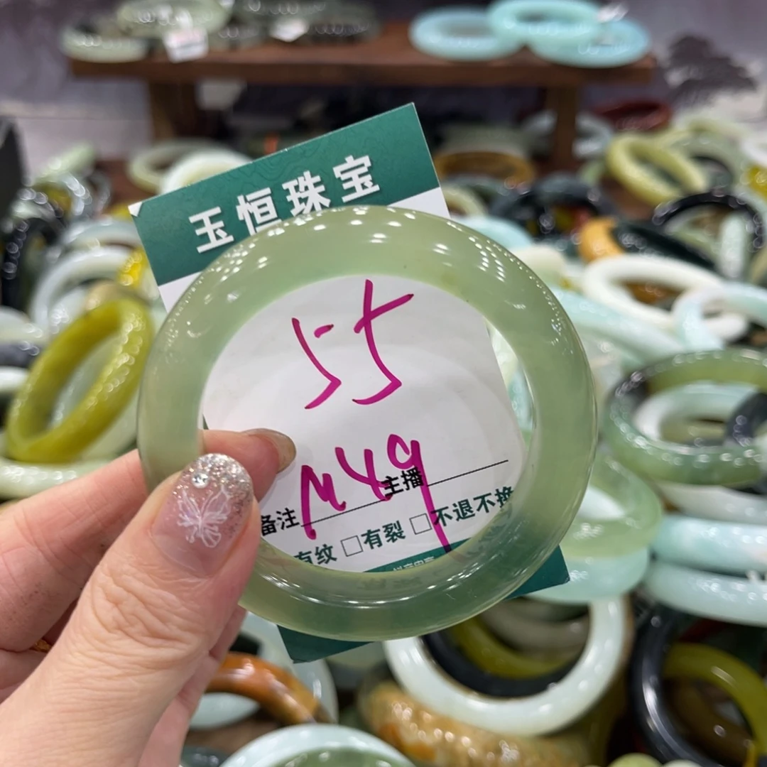 岫玉未镶嵌手镯手镯